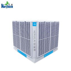 科瑞萊環(huán)?？照{(diào)冷風(fēng)機(jī)KS30